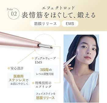 Amazon.co.jp: 【公式ストア限定】STELLA BEAUTE Beauty Face Stick