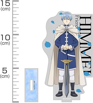 Amazon.co.jp: 【公式】コスパ 葬送のフリーレン ヒンメル アクリル