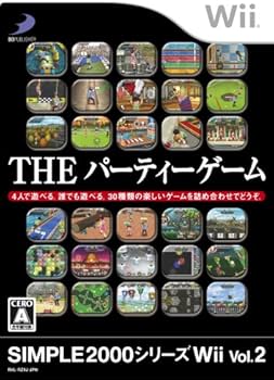Amazon.com: Simple 2000 Series Wii Vol. 2: The Party Game [Japan