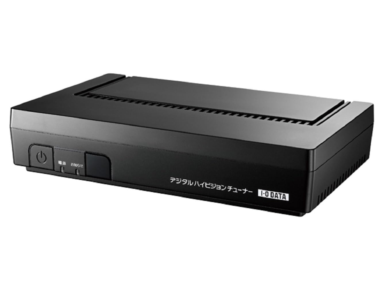 Amazon | I-O DATA 地上・BSデジタルハイビジョンチューナー HVT-BTL