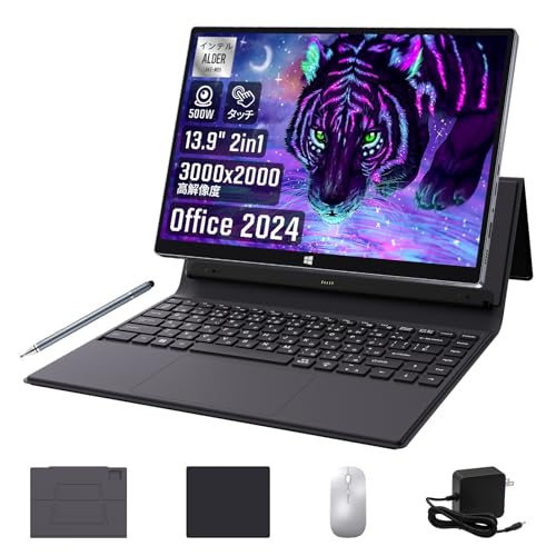 ノートパソコンHDDカメラ付き ノートパソコンHDDカメラ付き