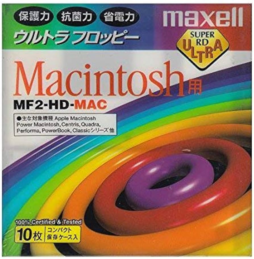 Amazon.co.jp: Macフォーマット済み3.5インチ2HDフロッピーディスク10