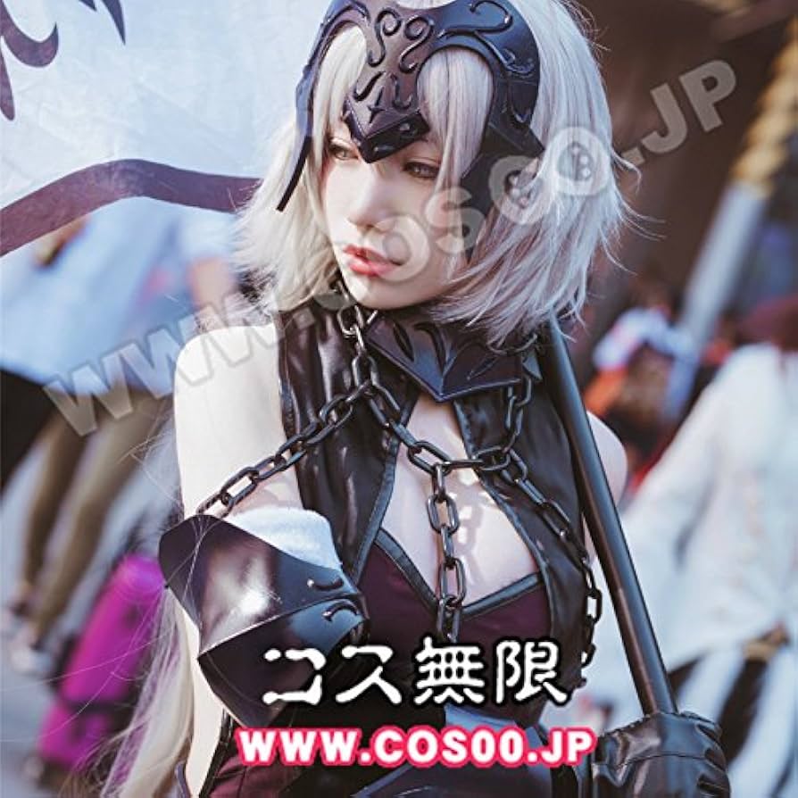 Amazon.co.jp: Fate／Grand Order FGO風 黑 ジャンヌ・ダルク オルタ