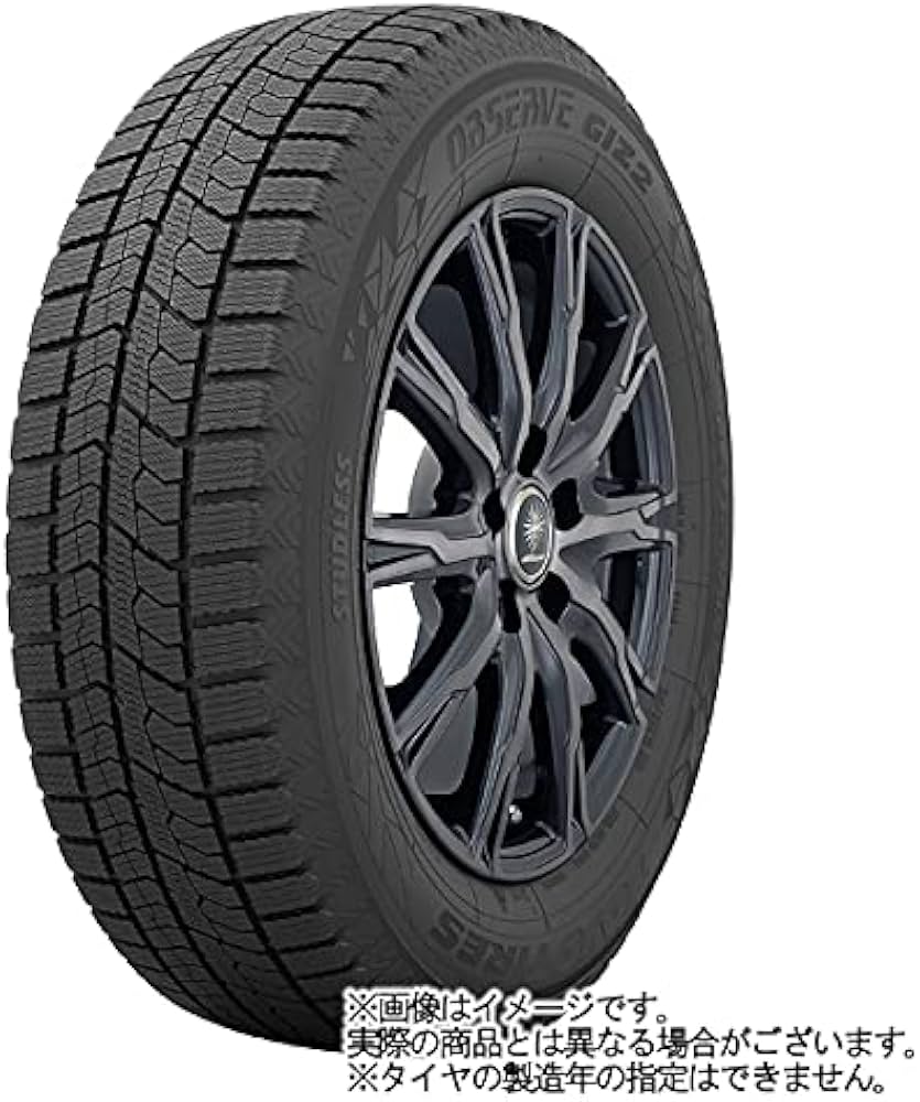 Amazon | 【適合車種:トヨタ ノア(90系)2022-】 トーヨータイヤ