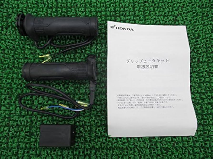 Amazon | Honda ( ホンダ純正 ) スポーツ・グリップヒーター Honda二輪