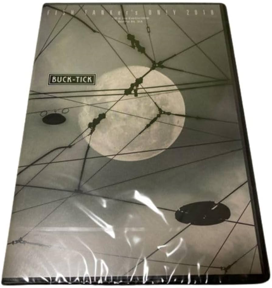 Amazon.co.jp: BUCK-TICK(バクチク) 限定 『FISH TANKer's ONLY 2018