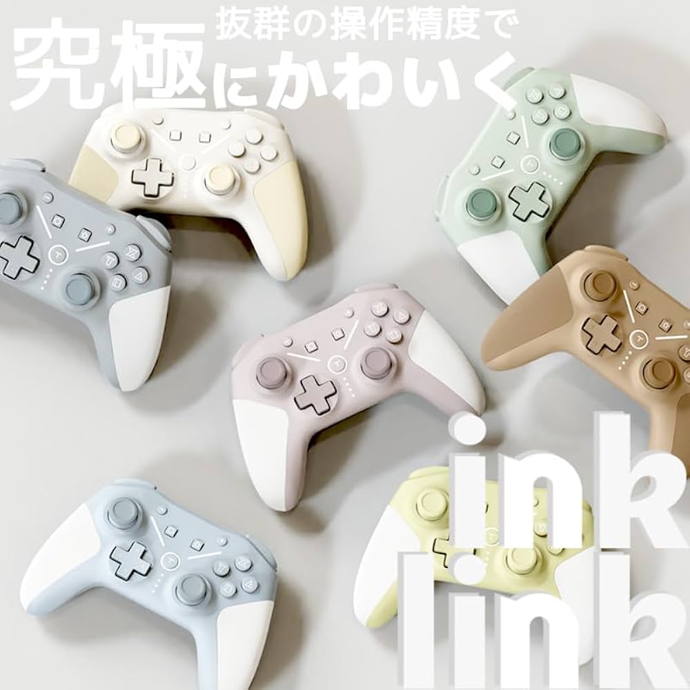 Amazon.co.jp: 8カラー inklink Switch コントローラー プロコン 超