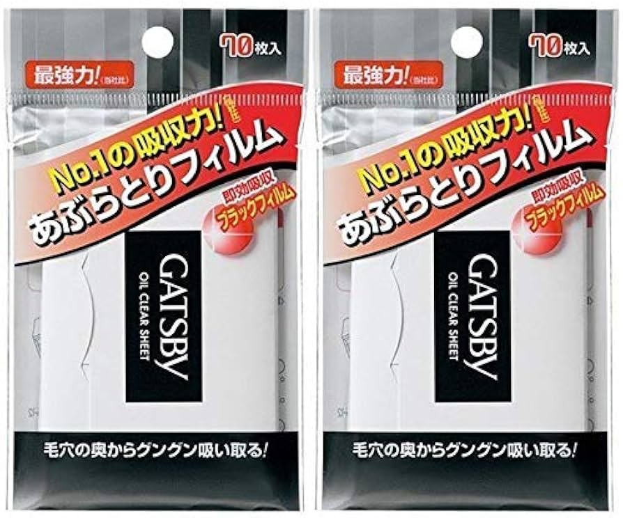 Amazon | ギャツビーあぶらとり紙フィルムタイプ70枚入×2個セット