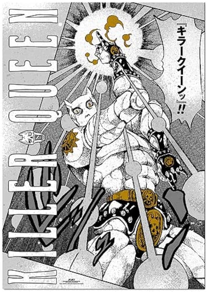 Amazon.co.jp: 『ジョジョの奇妙な冒険 Part』A1グラフィックポスター