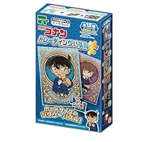 Amazon.co.jp: エポック社 300ピース ジグソーパズル 名探偵コナン 100