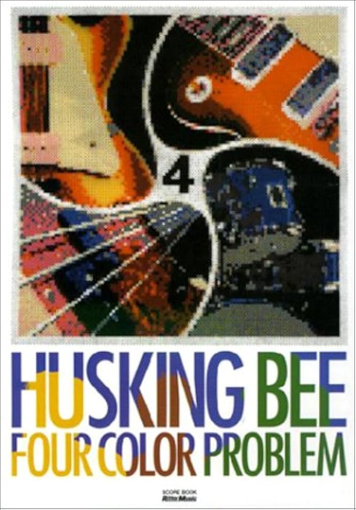 スコアブック ハスキングビー/フォーカラープロブレム (スコア・ブック