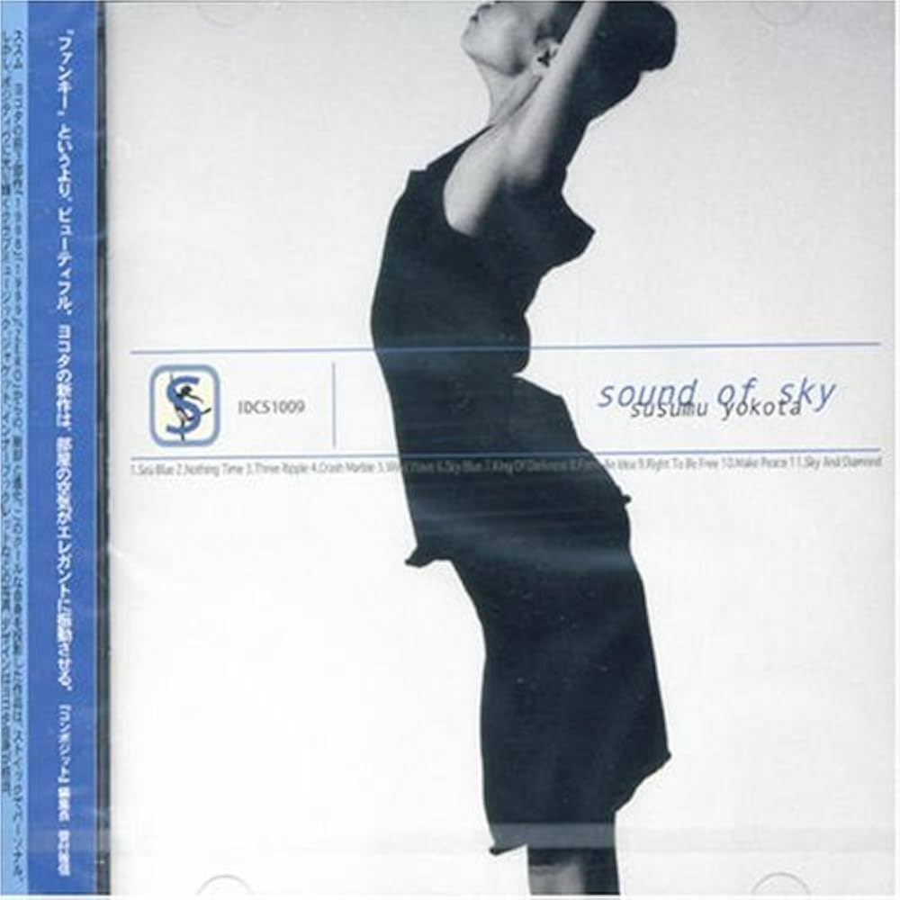 Amazon.co.jp: Sound of Sky: ミュージック