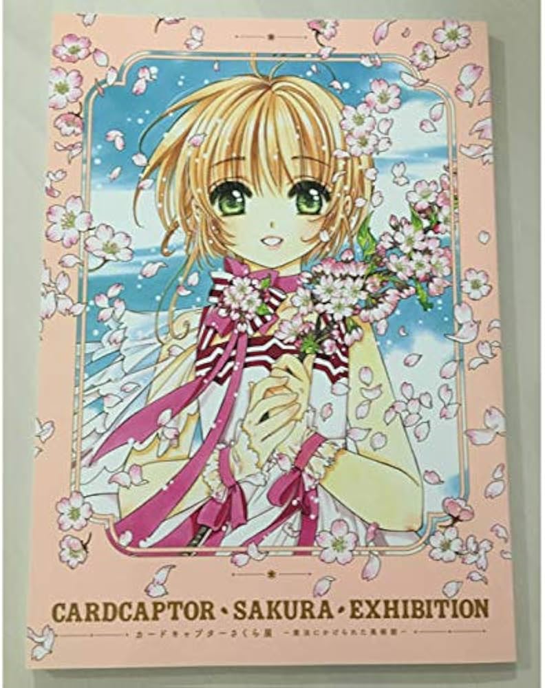Amazon.co.jp: カードキャプターさくら展公式イラスト図録 : 本