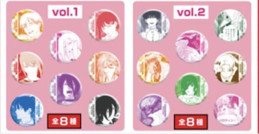 Amazon.co.jp: チェンソーマン マンガ展 タワレコ タワーレコード 缶