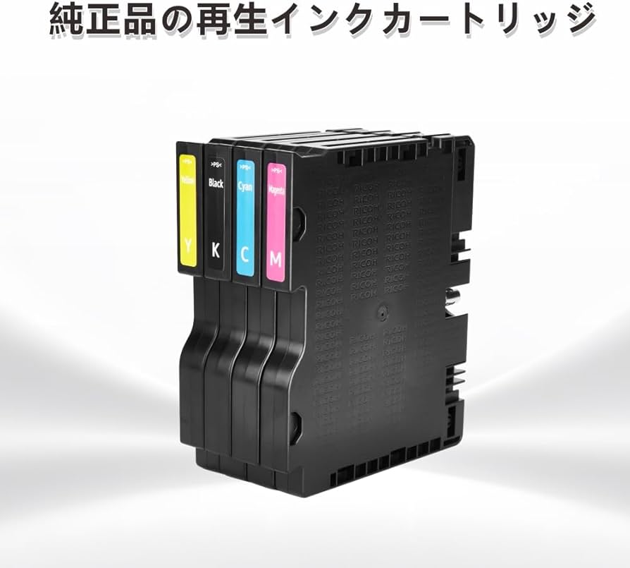 ゼ*ン様 リコー GC 41 インクカートリッジ 4色セット ゼ*ン様 リコー