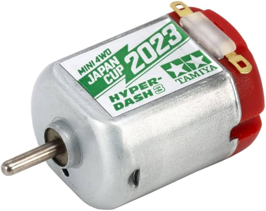 Amazon | タミヤ(TAMIYA) ミニ四駆限定 ハイパーダッシュ3モーター J