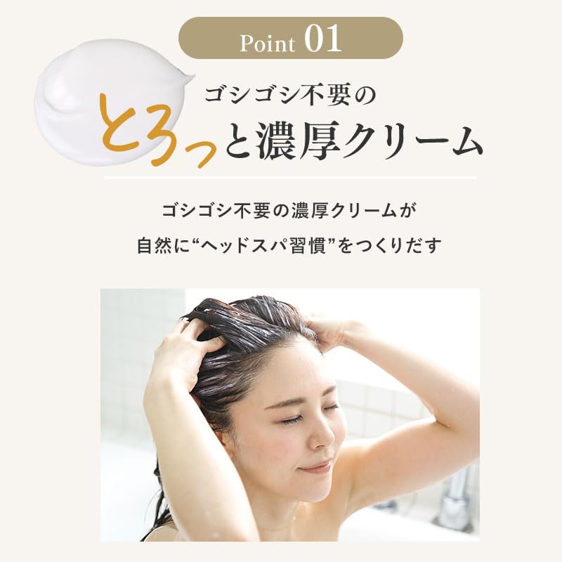 Amazon | KAMIKA カミカ クリームシャンプー 詰め替え パック 600g 2個