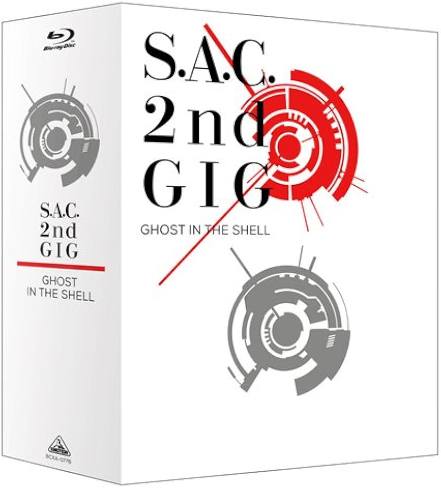 Amazon.co.jp: 攻殻機動隊 S.A.C. 2nd GIG Blu-ray Disc BOX:SPECIAL