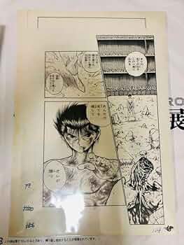 51JjGhkJJWL._AC_UF350,