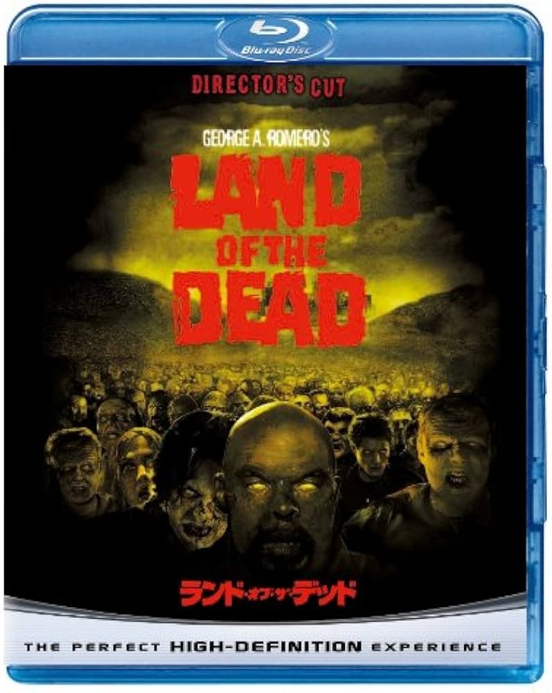 Amazon.co.jp: ランド・オブ・ザ・デッド [Blu-ray] : サイモン
