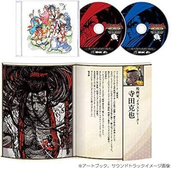 Amazon.co.jp: サムライスピリッツ ネオジオコレクション