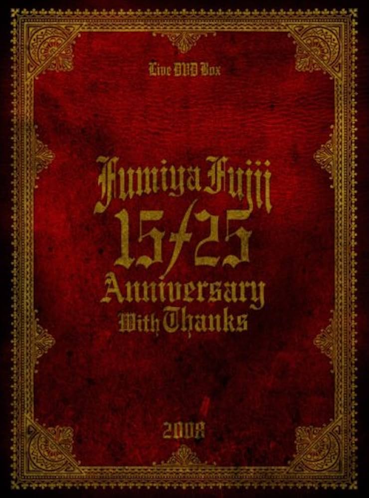 Amazon.co.jp: 15/25 ANNIVERSARY WITH THANKS- LIVE DVD BOX 2008