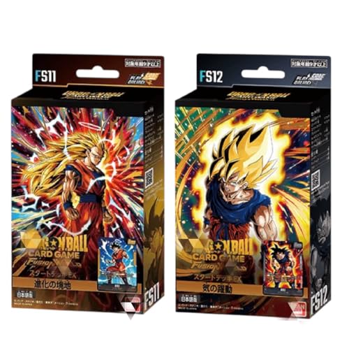 ドラゴンボールスーパーカードゲーム フュージョンワールド スタート