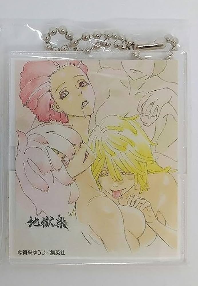 Amazon.co.jp: 地獄楽 天仙 菊花 桃花 朱槿 アクリルチャーム くじ