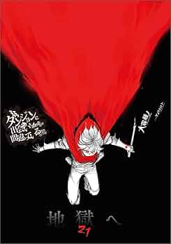 51KNzdxfvTL._AC_UF350,