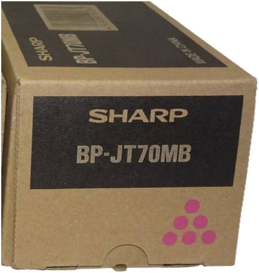 Amazon.co.jp: BP-JT70MB シャープ カラー複合機用 マゼンタトナー