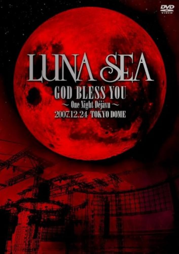 Amazon.com: LUNA SEA GOD BLESS YOU~One Night Dejavu~2007.12.24