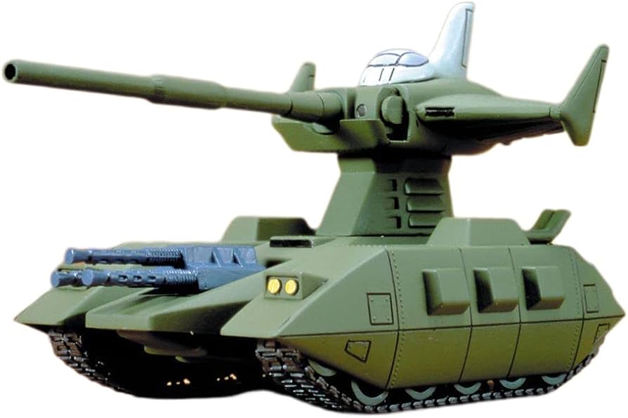 Amazon | 〈旧キット〉 機動戦士ガンダム マゼラアタック 1/144