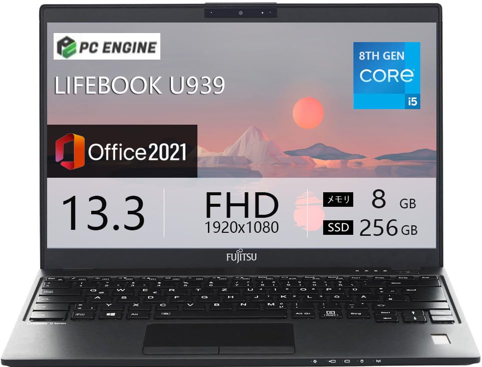 Amazon.co.jp: 【整備済み品】富士通 超軽量 薄型ノートパソコン