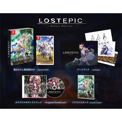 Amazon.co.jp: 【Amazon.co.jpエビテン限定】LOST EPIC -Deluxe