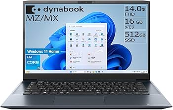 Amazon.co.jp: dynabook ノートパソコン MZ/MX【14型 抗菌ボディ