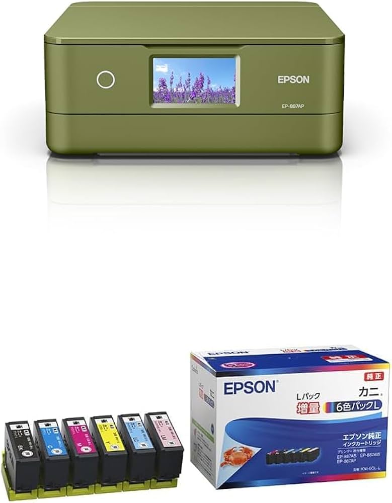 Amazon.co.jp: エプソン プリンター A4インクジェット複合機 カラリオ