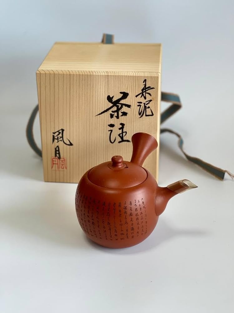 常滑焼 義叟作 伯宝彫り 七福神 急須 湯呑7点セット 茶器 煎茶道具