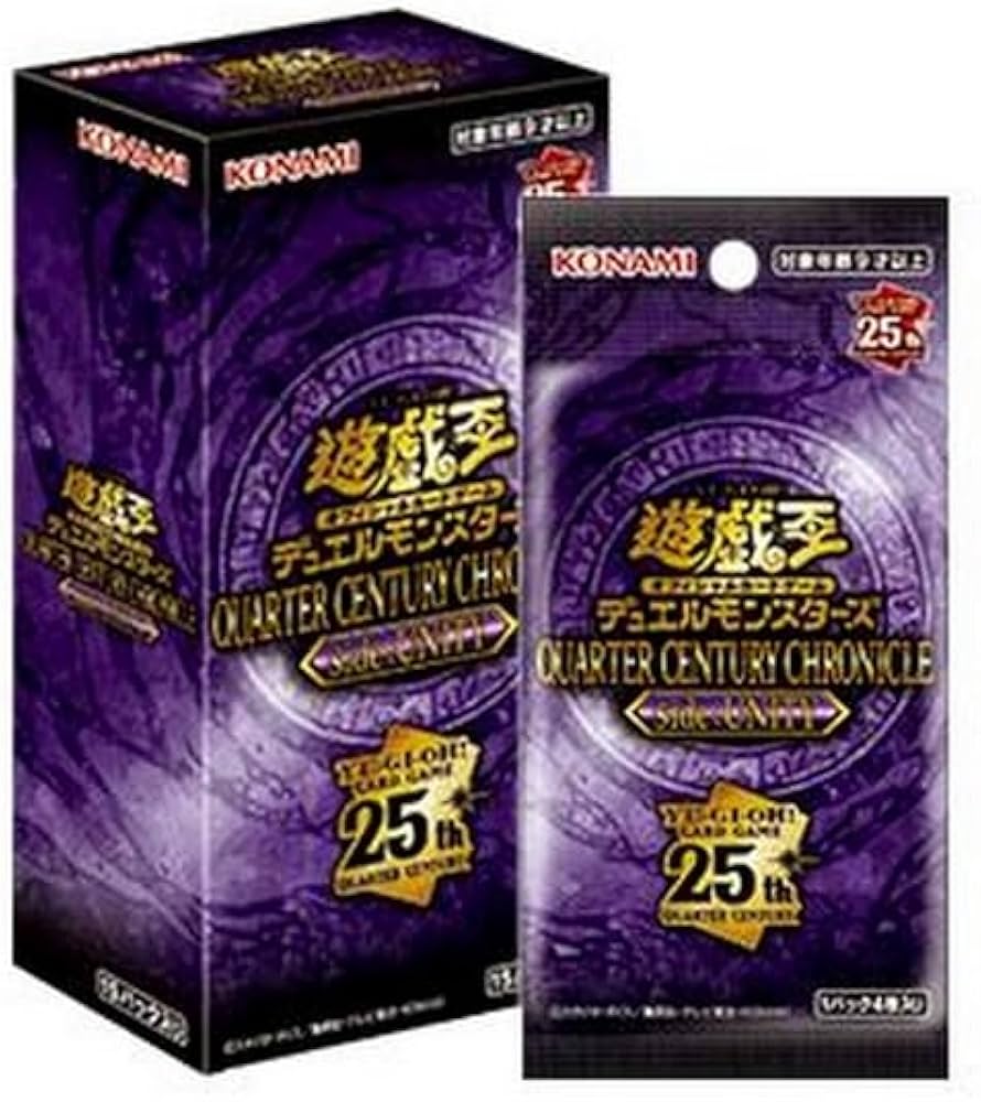 Amazon.com: KONAMI Yu-Gi-Oh! OCG: Quarter Century Chronicle Side