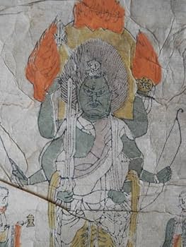 Amazon.co.jp: 版画古い掛軸 青面金剛明王 邪鬼 夜叉神 庚申信仰 仏画