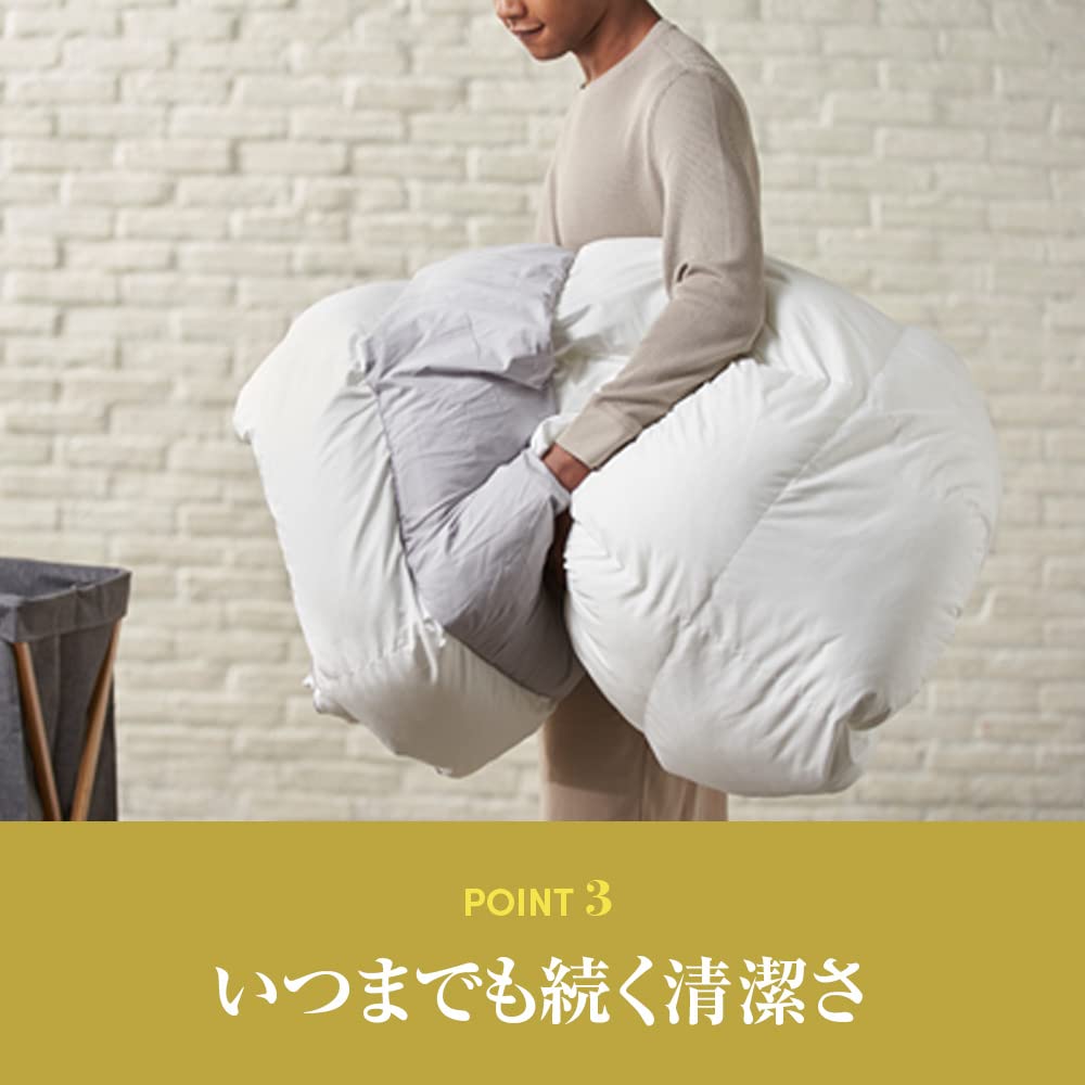 Amazon｜[BRAIN SLEEP] ブレインスリープ コンフォーター ウェイト