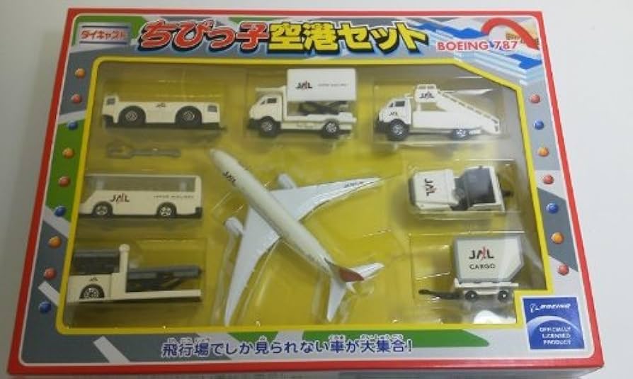 Amazon.co.jp: ちびっこ空港セット JAL : おもちゃ