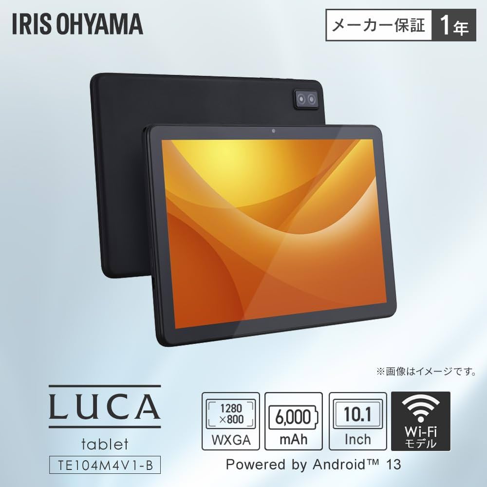 Amazon.co.jp: タブレット 10インチ : パソコン・周辺機器