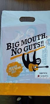 Amazon.co.jp: 桑田佳祐 BIG MOUTH NO GUTS パーカー XL : ファッション