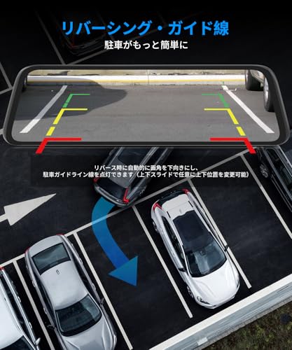 AUTO-VOX - T9 Pro の評価 | SHOPSTAFF