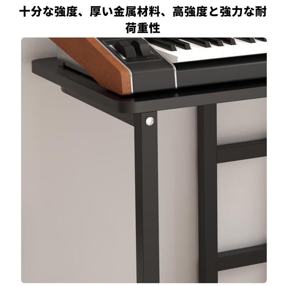 Amazon | Sariny 電子ピアノスタンド コの字型ユニバーサルメタル