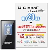 Amazon.co.jp: ［U Global i1 plus］チャージWiFi モバイルルーター