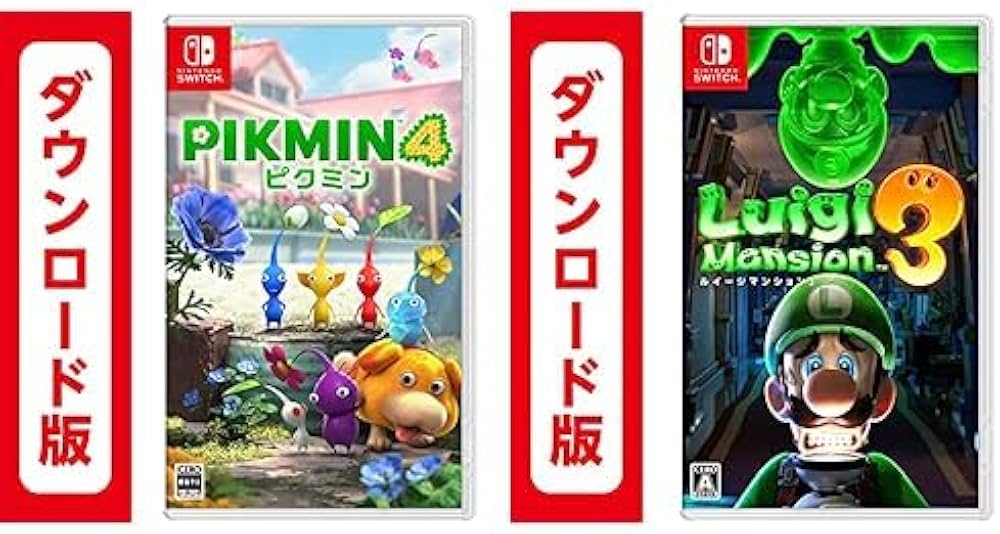 Amazon.co.jp: Pikmin 4 (ピクミン4)|オンラインコード版 + ルイージ