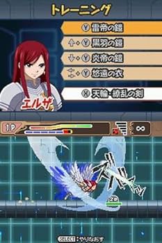 Amazon | Original story from FAIRY TAIL(フェアリーテイル) 激突