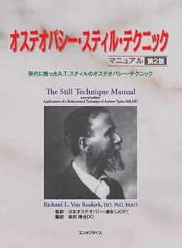 51LyUj1o4oL._AC_UF350,