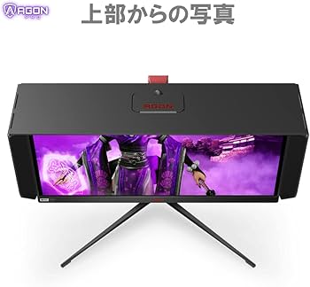 Amazon.co.jp: AOC ゲーミングモニター AGON ゲーミング液晶